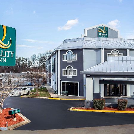 סליסבורי Quality Inn & Suites מראה חיצוני תמונה